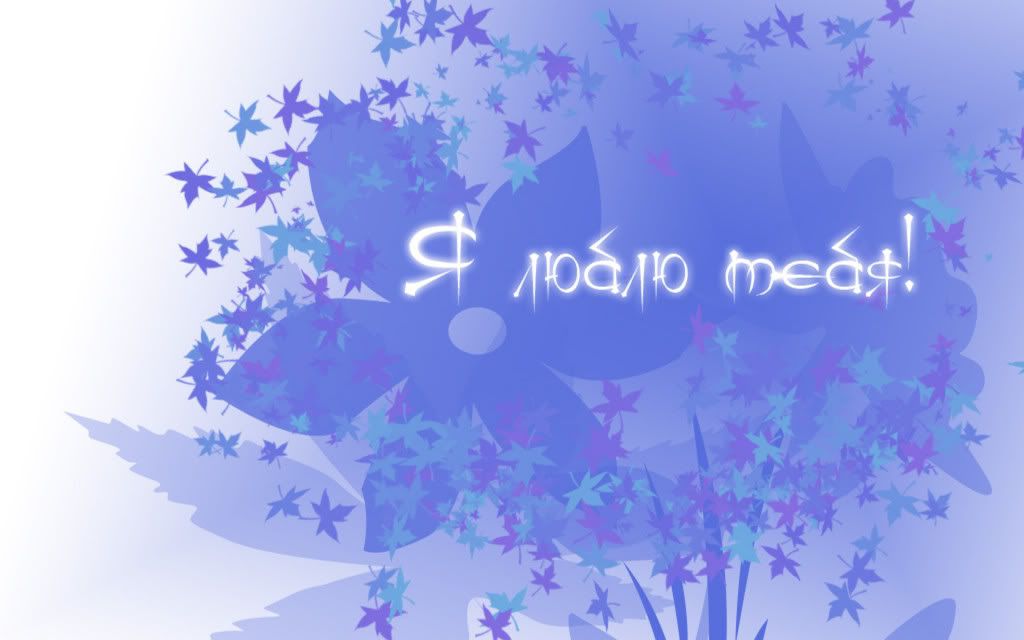 HDPackSuperiorWallpapers331_244.jpg