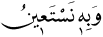 b425.gif