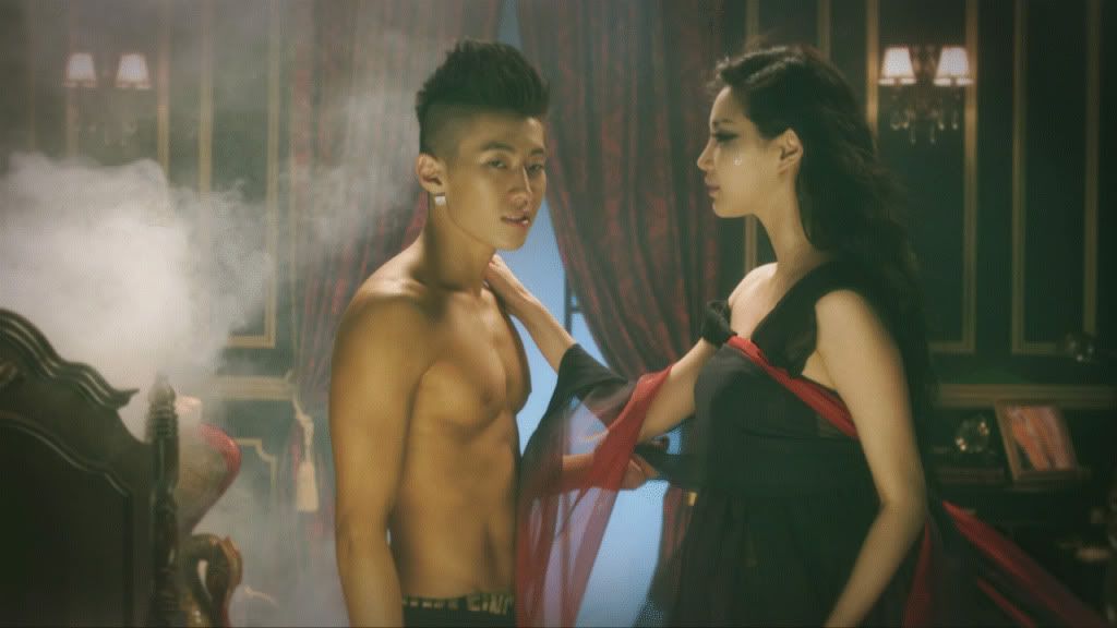 Jay Park Demon