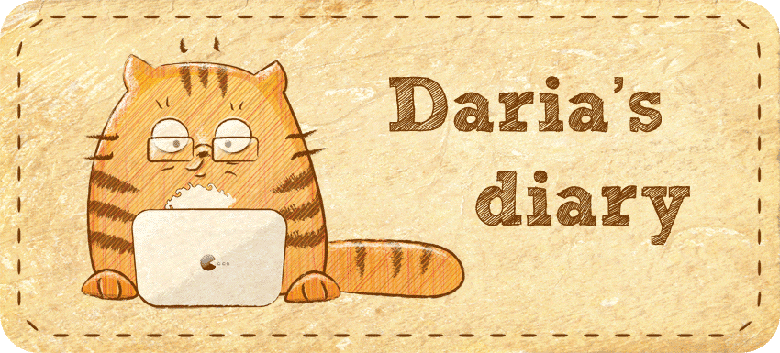 Daria's diary