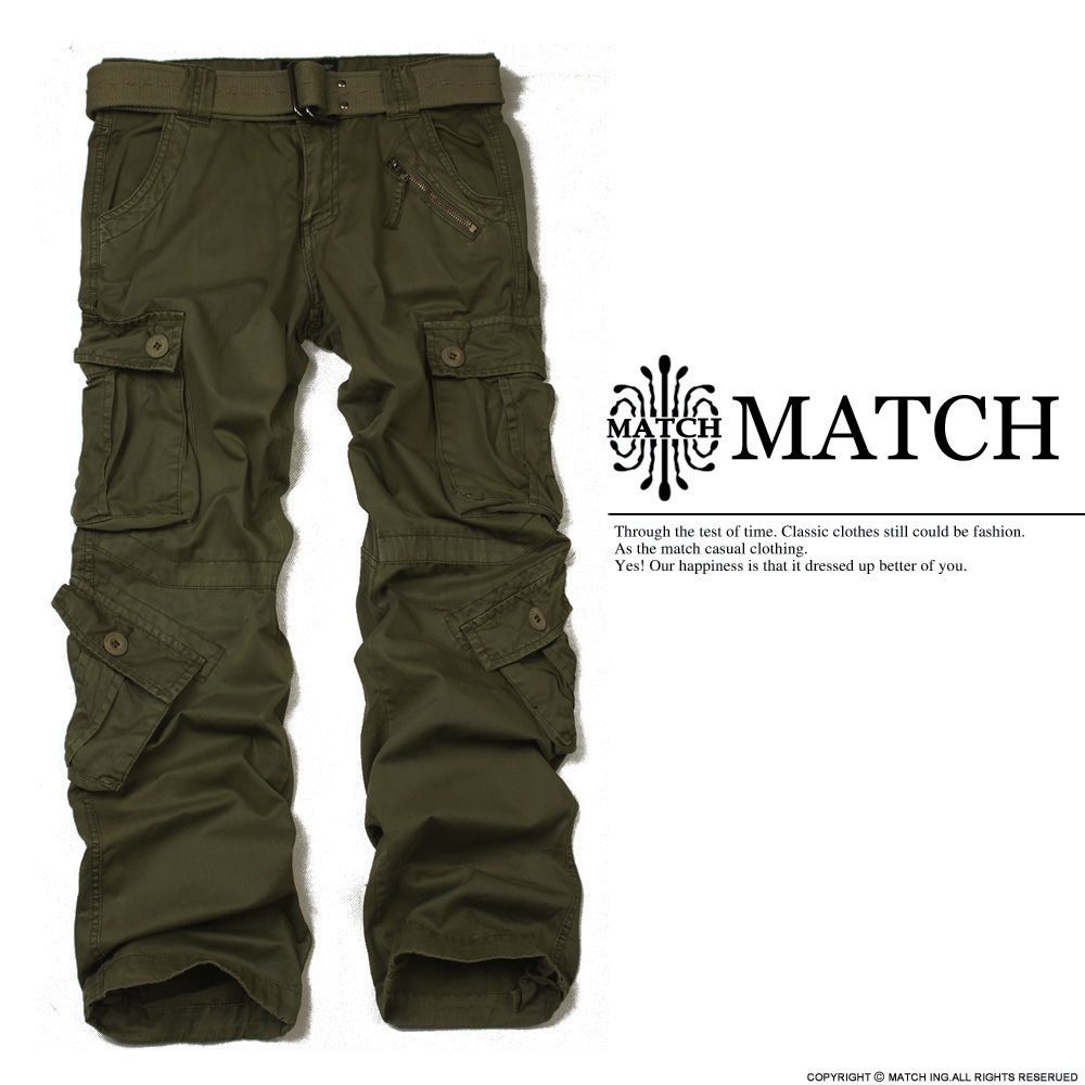 match cargo pants