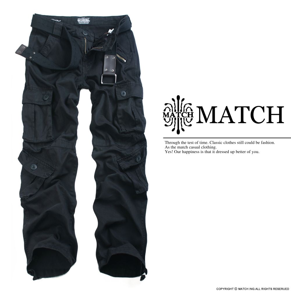 stylish cargo pants mens