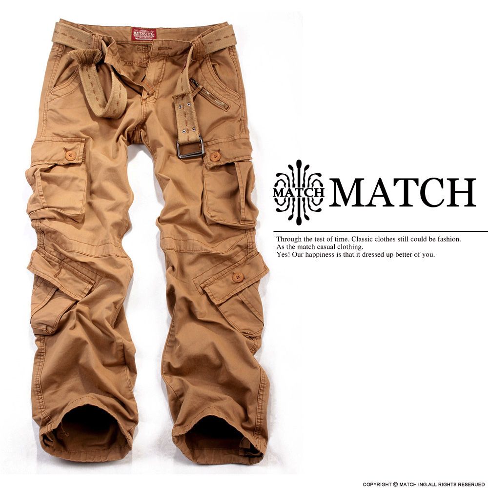 stylish cargo pants mens