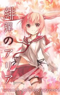 今小一製◆u750072