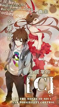 今小一製◆u750072