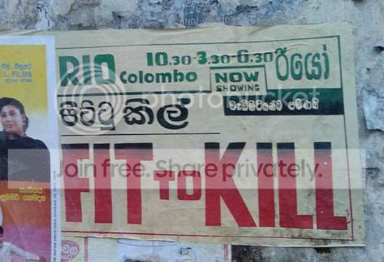 fun_lanka2.jpg
